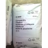 現貨供應尼龍PA6聚酰胺德國巴斯夫B3WG7熱穩(wěn)定增強