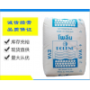 EVA泰國(guó)石化YV1055高含量熱熔膠乙烯-醋酸乙烯共聚物
