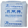 低密度聚乙烯LDPE 臺(tái)灣聚合NA248薄膜注塑級(jí)塑料顆粒