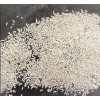 氯吡嘧磺隆100784-20-1除草劑廠家直銷(xiāo)