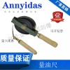 量油尺碳鋼不銹鋼木柄銅質(zhì)防爆測(cè)深尺碳鋼油庫油罐