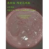 花紙膠水 底標(biāo)油 標(biāo)貼膠水 花紙黏貼劑
