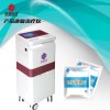 婦科低頻治療儀標(biāo)題