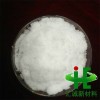 硝酸鎂六水合物 硝酸鎂生產(chǎn)廠家