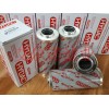 2600R020BN4HC賀德克液壓濾清器 詳細(xì)介紹