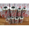 0140R010BN4HC 賀德克液壓濾清器 安裝事項(xiàng)