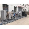 250公斤空氣壓縮機(jī)55kw空壓機(jī)