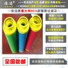 進(jìn)口濾材BEA濾芯ARS-610RF?ARS-610RB