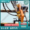 CD-2道岔搗固機_交通軌道設(shè)備|報價