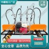ND-4.2*2內(nèi)燃軟軸搗固機_鐵路養(yǎng)路設(shè)備|保質(zhì)保價