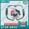 ND-4.2手提內(nèi)燃搗固鎬_交通軌道設(shè)備|廠家價格