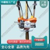 ND-4.2×2內(nèi)燃高頻搗固機_軌道交通設(shè)備|廠家直銷