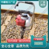ND-40內(nèi)燃沖擊搗固鎬_鐵路養(yǎng)路機械|服務(wù)