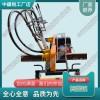 NRD-4內(nèi)燃軟軸搗固機_鐵路工程設(shè)備|產(chǎn)品報價