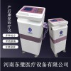 產(chǎn)后康復(fù)治療儀詳情簡介