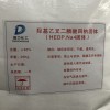 東莞HEDP四鈉