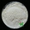 匯誠氧化鈰包覆劑 氧化鈰 消光系數(shù)