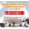 河北愛默里柴油車尾氣分析儀生產(chǎn)廠家