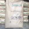 TanKrom AB 鉻粉