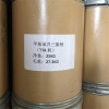 甲基苯駢三氮唑廠家