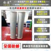 C85-360空壓機配件包郵