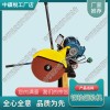 DQG-4電動(dòng)鋸軌機(jī)_鐵路工務(wù)器材