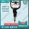 NZMZ-20內燃木枕鉆孔機_鐵路養(yǎng)路設備|2021新價格