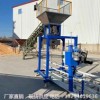 黑龍江省大慶市散料自動縫紉自動包裝機(jī)好不好用