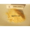 供應(yīng)國(guó)產(chǎn)油酸鈉PX-N98 CAS：143-19-1