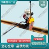 山東_NQG-9內燃切軌機_鐵路養(yǎng)路設備