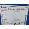 巴斯夫BASF聚醚胺類環(huán)氧固化劑 Baxxodur EC301