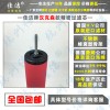 E5-28供應E5-28廠家供應E5-28
