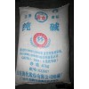 山東純堿現(xiàn)貨銷售廠家直銷歡迎咨詢