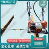 陜西ND-4.2*2內(nèi)燃搗固鎬_電動搗固鎬_鐵路養(yǎng)路設(shè)備