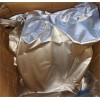 4-溴-2-硝基苯胺98%廠家優(yōu)勢產(chǎn)品 875-51-4
