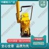 山東YQB-300液壓起撥道器_鐵路養(yǎng)路機械