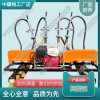 遼寧ND-4.2*2內(nèi)燃軟軸搗固機_鐵路工程設(shè)備