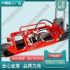 內(nèi)蒙古YTT-200手動(dòng)液壓推瘤機(jī)_鋼軌仿形打磨機(jī)_中祺銳