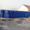 美國(guó)甲基丙烯酸縮水甘油酯 GMA 價(jià)格