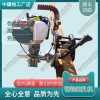 福建RD07型內燃鉆孔機_電動鉆孔機_鐵路養(yǎng)路設備|廠家