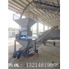 吉林省樺甸市60噸每小時精度高非連續(xù)累計秤銷售地點