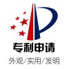 山東省濟寧市版權登記的意義