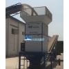 寧夏回族自治區(qū)60噸每小時炒貨散料稱東昌品牌