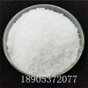 六水合氯化銪價格  實驗級氯化銪全國可供