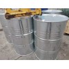 N-甲基吡咯烷酮 電子級99.8含量 濟南現(xiàn)貨