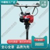 陜西ND-40手提式內(nèi)燃沖擊搗固鎬_鐵路養(yǎng)路機械|批發(fā)價格