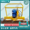 甘肅FMG-2.2電動(dòng)仿形打磨機(jī)_內(nèi)燃鋼軌打磨機(jī)_中祺銳