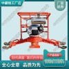 黑龍江FMG-4.4內(nèi)燃仿形磨光機(jī)_仿形打磨機(jī)_中祺銳
