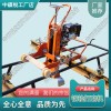 廣東NCM-4.0內(nèi)燃道岔打磨機(jī)_內(nèi)燃鋼軌打磨機(jī)_中祺銳