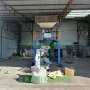 山南市電動定量稱重灌袋機的排行/畢節(jié)市電動定量給料機好不好用